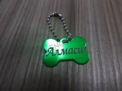 Кісточка алюмінієва Кісточка алюмінієва