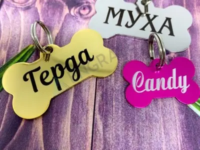 Кісточка алюмінієва Кісточка алюмінієва