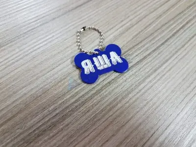 Кісточка алюмінієва Кісточка алюмінієва