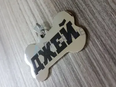 Кісточка сталева