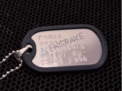 Армійський жетон з ембосуванням