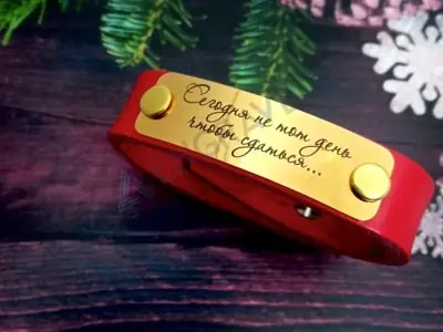 Шкіряний браслет з табличкою Шкіряний браслет з табличкою