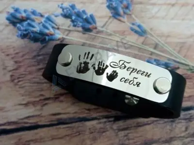 Шкіряний браслет з табличкою Шкіряний браслет з табличкою