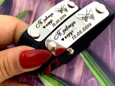 Шкіряний браслет з табличкою Шкіряний браслет з табличкою