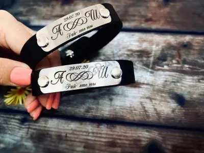 Шкіряний браслет з табличкою Шкіряний браслет з табличкою