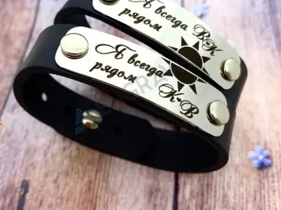 Шкіряний браслет з табличкою Шкіряний браслет з табличкою