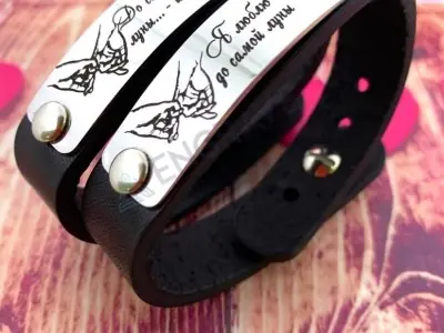 Шкіряний браслет з табличкою Шкіряний браслет з табличкою