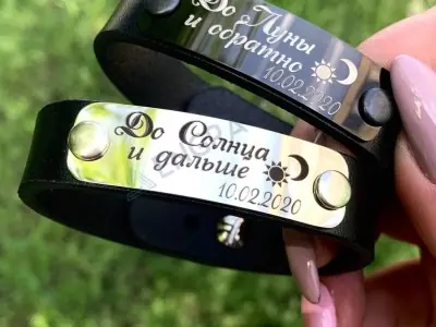 Шкіряний браслет з табличкою Шкіряний браслет з табличкою