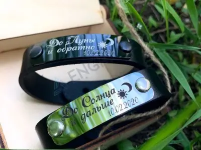 Шкіряний браслет з табличкою Шкіряний браслет з табличкою