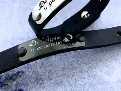 Шкіряний браслет з табличкою Шкіряний браслет з табличкою
