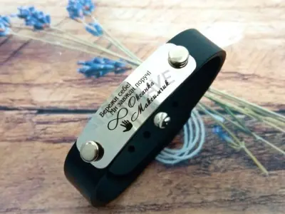 Шкіряний браслет з табличкою Шкіряний браслет з табличкою