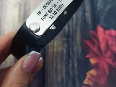 Шкіряний браслет з табличкою Шкіряний браслет з табличкою