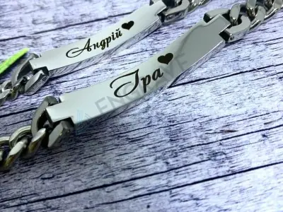 Сталевий браслет