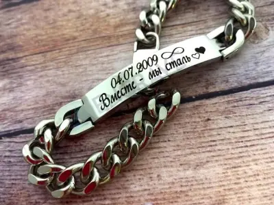 Сталевий браслет