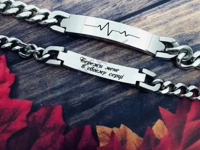 Сталевий браслет