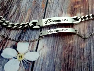 Сталевий браслет