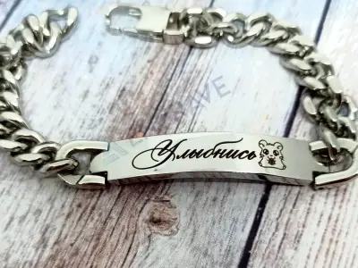 Сталевий браслет