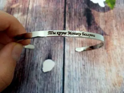 Сталевий браслет вигнутий 4мм