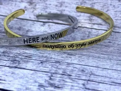 Сталевий браслет вигнутий 4мм