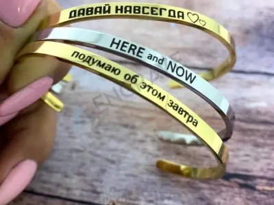 Сталевий браслет вигнутий 4мм