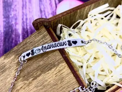 Сталевий браслет тонкий