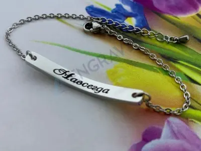 Сталевий браслет тонкий