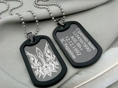 Армійський жетон з гравіюванням