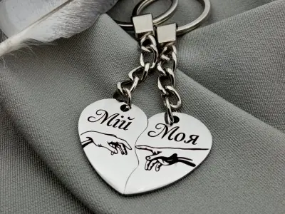 Брелок Половинки серця