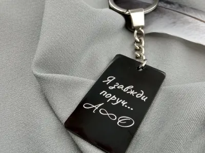 Брелок прямокутний