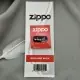 Ґніт Zippo Ґніт Zippo