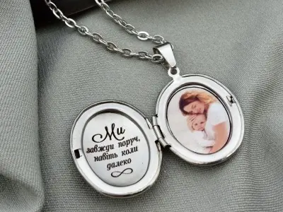 Фотокулон Фотокулон