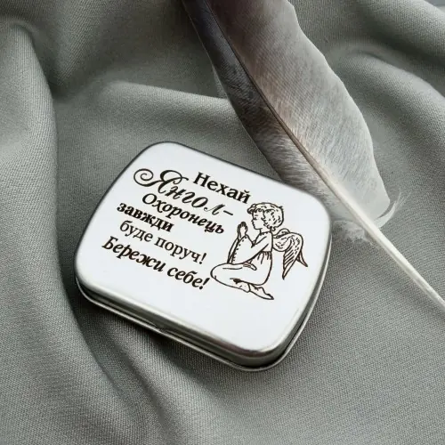 Коробочка сталева