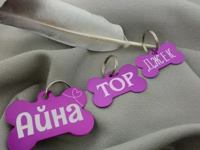 Кісточка алюмінієва Кісточка алюмінієва