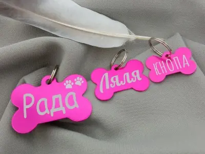 Кісточка алюмінієва Кісточка алюмінієва