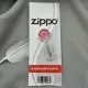 Кремінь Zippo Кремінь Zippo