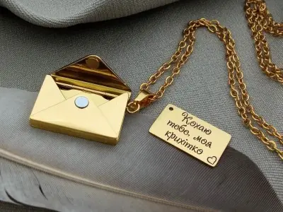 Кулон "Конверт" Кулон "Конверт"