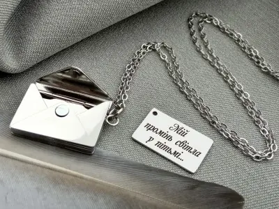 Кулон "Конверт" Кулон "Конверт"