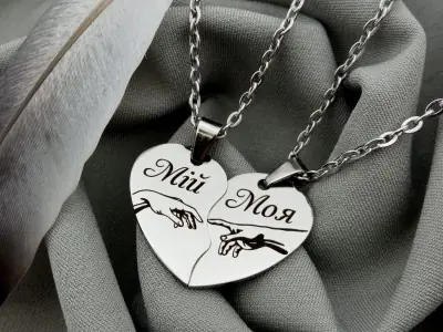 Кулон "Половинки серця"