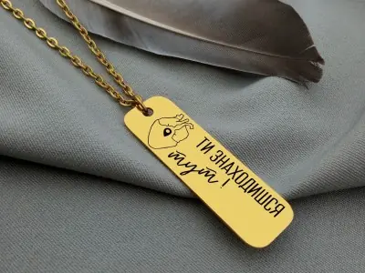 Кулон вертикальний