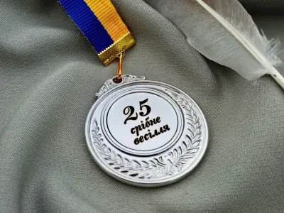 Медаль Медаль