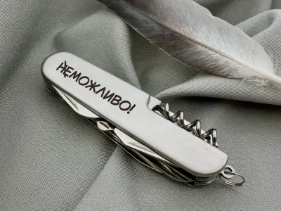 Ніж мультитул