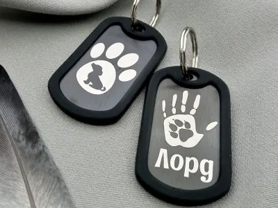 Прямокутний адресник