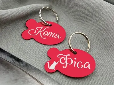 Рибка алюмінієва