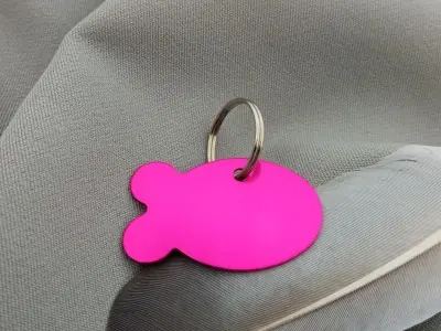 Рибка алюмінієва