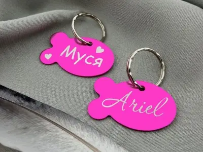 Рибка алюмінієва