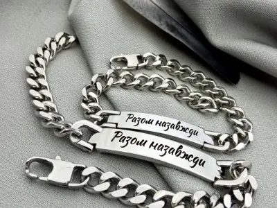 Сталевий браслет