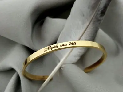 Сталевий браслет вигнутий 4мм