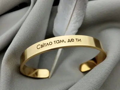 Сталевий браслет вигнутий 8мм