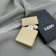 ZIPPO Brushed Brass 204B запальничка